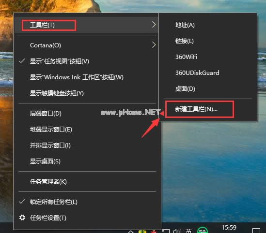 應(yīng)用程序 應(yīng)用程序