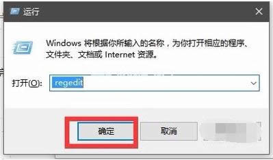 windows資源管理器已停止工作 windows資源管理器已停止工作