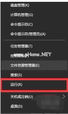 windows資源管理器已停止工作 windows資源管理器已停止工作