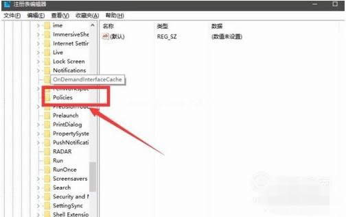 windows資源管理器已停止工作 windows資源管理器已停止工作