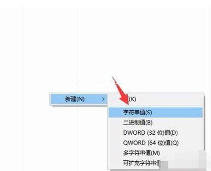 windows資源管理器已停止工作 windows資源管理器已停止工作