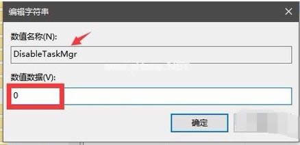 windows資源管理器已停止工作 windows資源管理器已停止工作