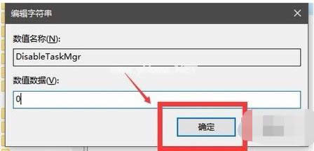 windows資源管理器已停止工作 windows資源管理器已停止工作