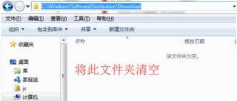 win10更新 win10更新