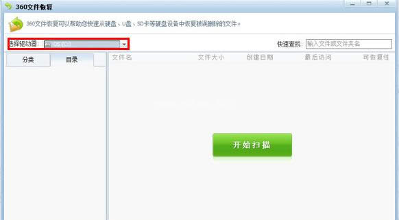 ӛ䛄hô֏