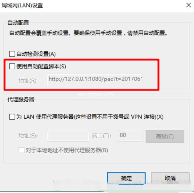 瀏覽器 瀏覽器