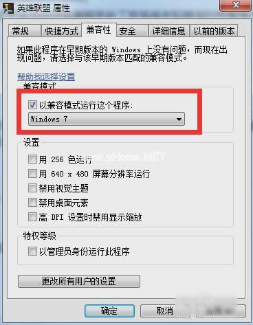win10 win10