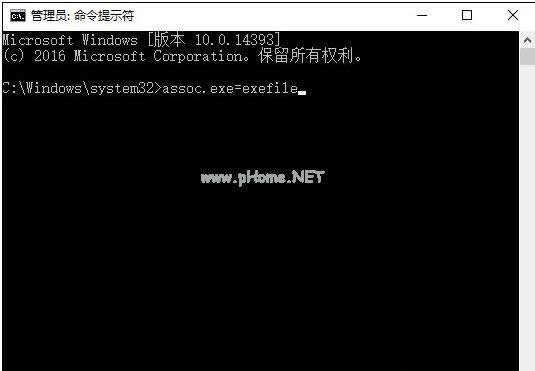 解決方法 解決方法