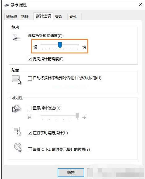 桌面圖標(biāo) 桌面圖標(biāo)