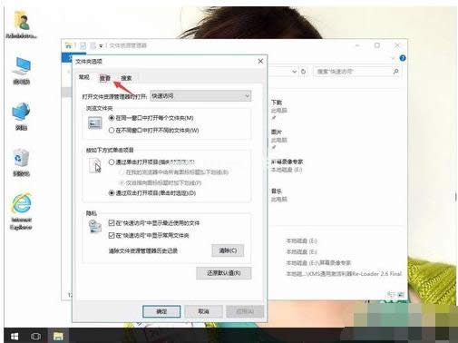 停止工作 停止工作