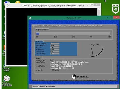 win10 win10