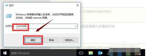 win10 win10