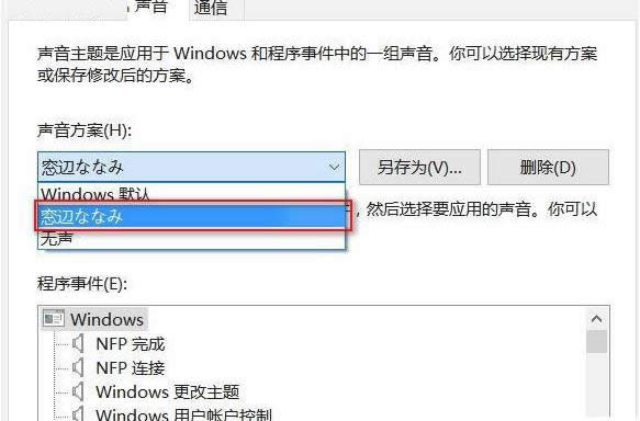 如何下載主題 如何下載主題