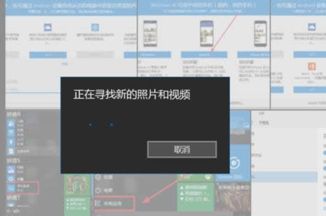 win10 win10
