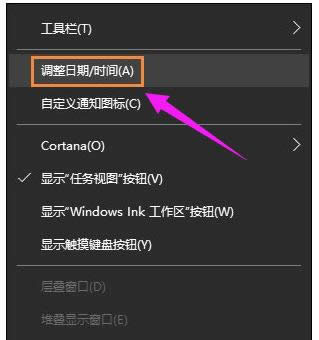 電腦時(shí)間 電腦時(shí)間