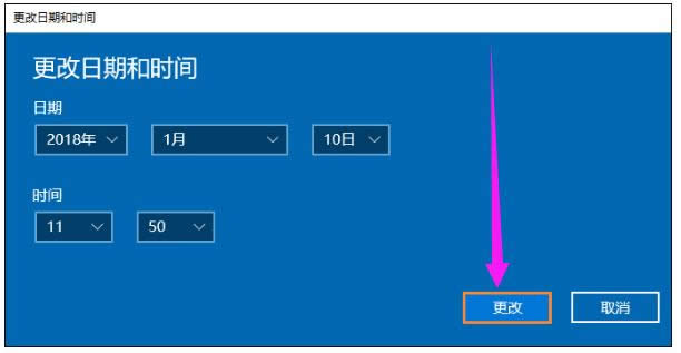 電腦時(shí)間 電腦時(shí)間