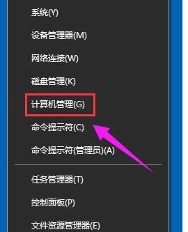 更新補(bǔ)丁 更新補(bǔ)丁