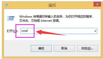 ie瀏覽器 ie瀏覽器