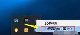 網(wǎng)絡(luò) 網(wǎng)絡(luò)