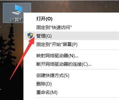 打印 打印