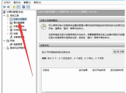 電腦寬帶 電腦寬帶