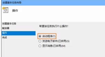電腦寬帶 電腦寬帶