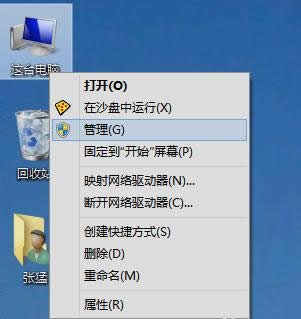 win10顯卡驅(qū)動(dòng) win10顯卡驅(qū)動(dòng)