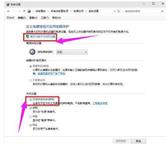 win10 win10