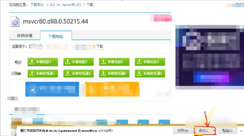 ӑB(ti)朽ӎ