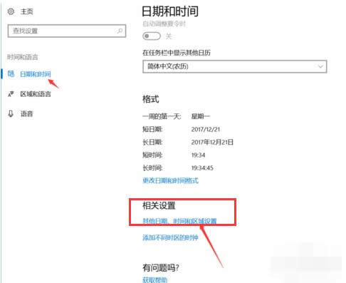 無法運行 無法運行