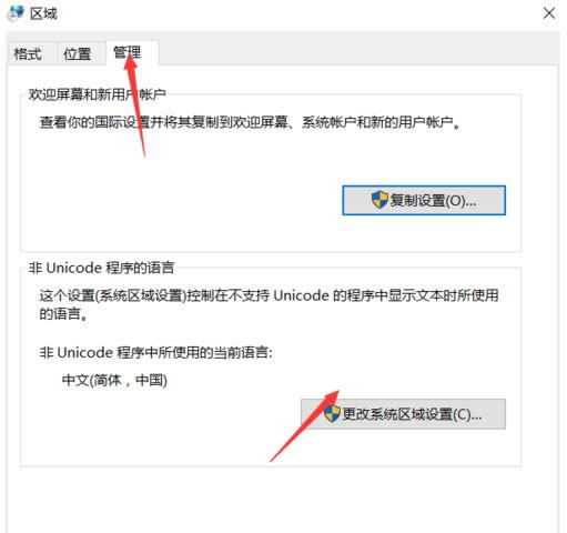應(yīng)用程序 應(yīng)用程序