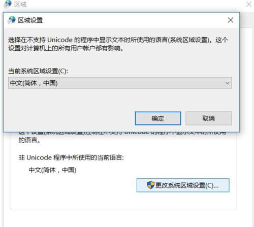 win10 win10