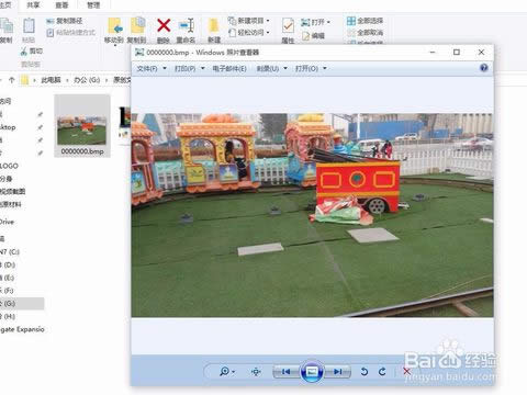 視頻 視頻