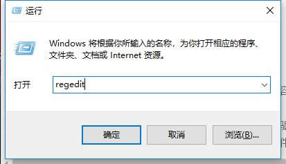 win10控制面板位置 win10控制面板位置