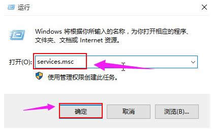激活失敗 激活失敗