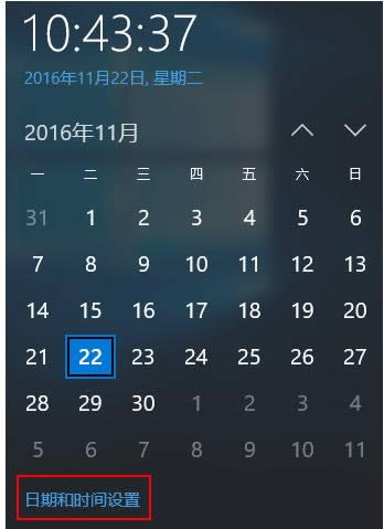 激活失敗 激活失敗