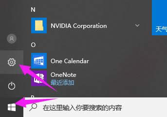 筆記本 筆記本