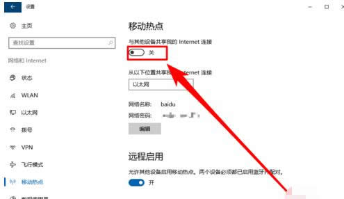 筆記本 筆記本