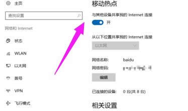 筆記本 筆記本