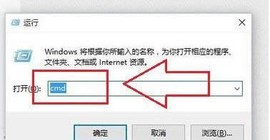 激活失敗 激活失敗