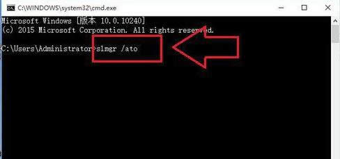 Win10 Win10