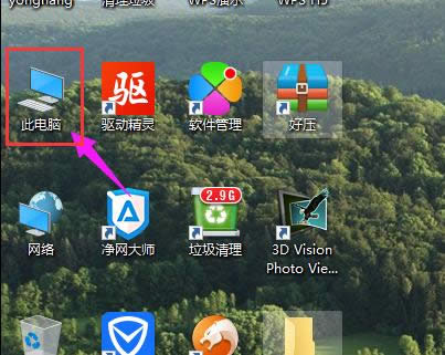 隱藏 隱藏
