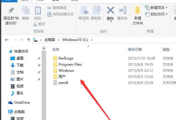 隱藏文件夾 隱藏文件夾