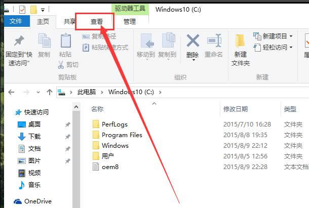 隱藏文件夾 隱藏文件夾