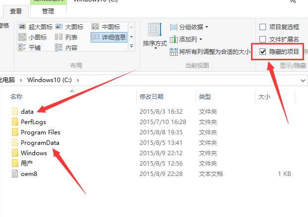 win10 win10