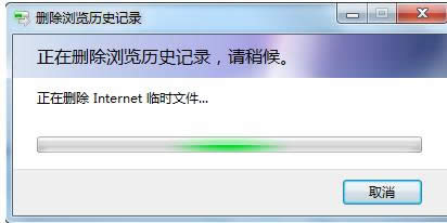 緩存 緩存