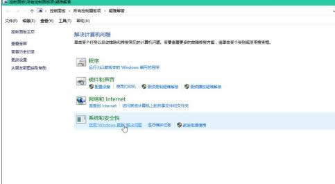 自動(dòng)更新 自動(dòng)更新