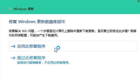 系統(tǒng)更新 系統(tǒng)更新