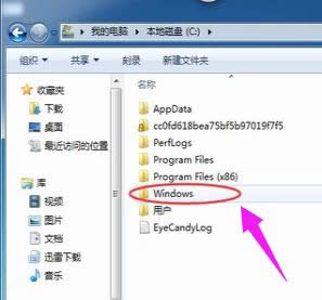 查看電腦 查看電腦