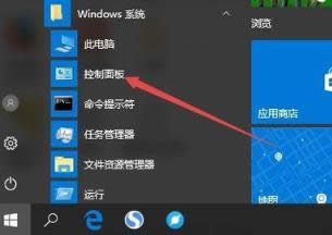 王者榮耀電腦花屏 王者榮耀電腦花屏
